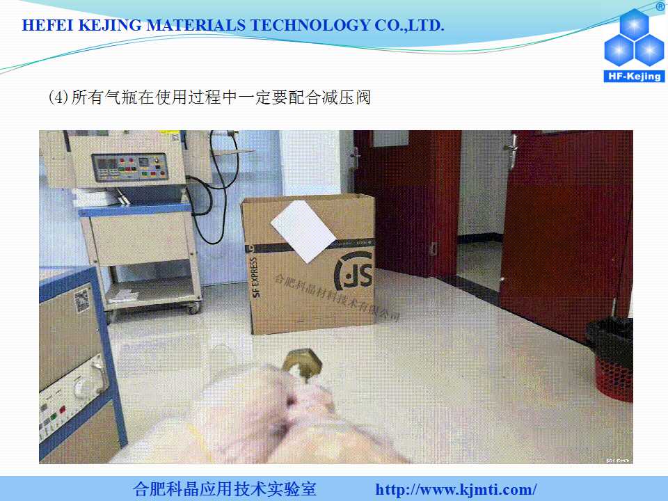 幻灯片42.jpg