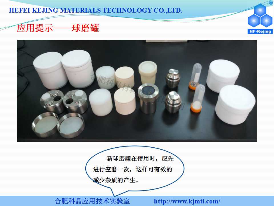 幻灯片81.jpg