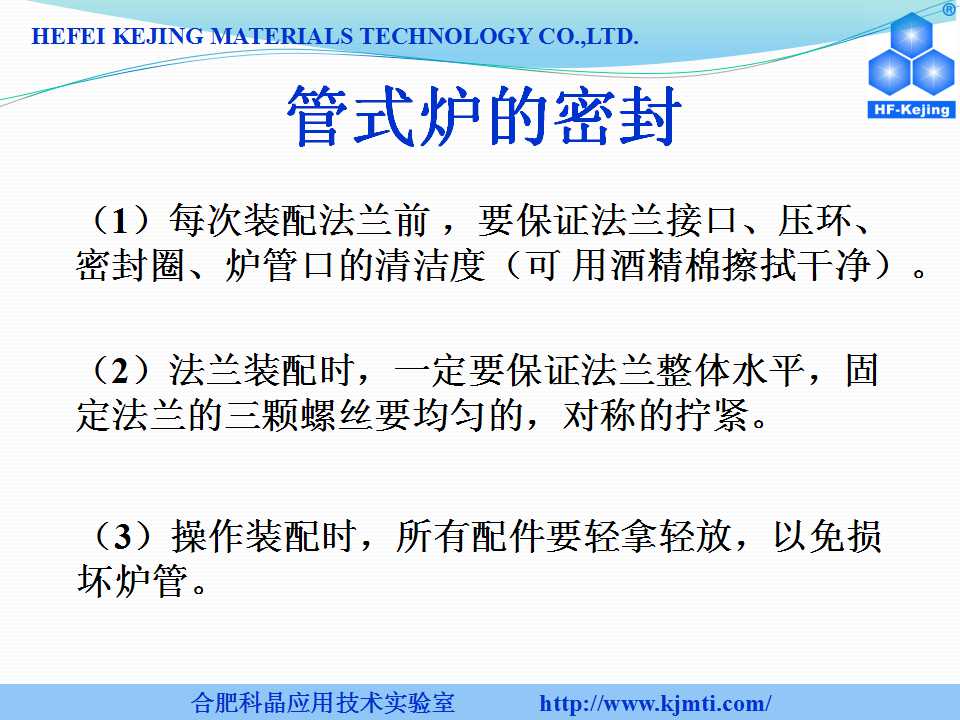 幻灯片123.jpg
