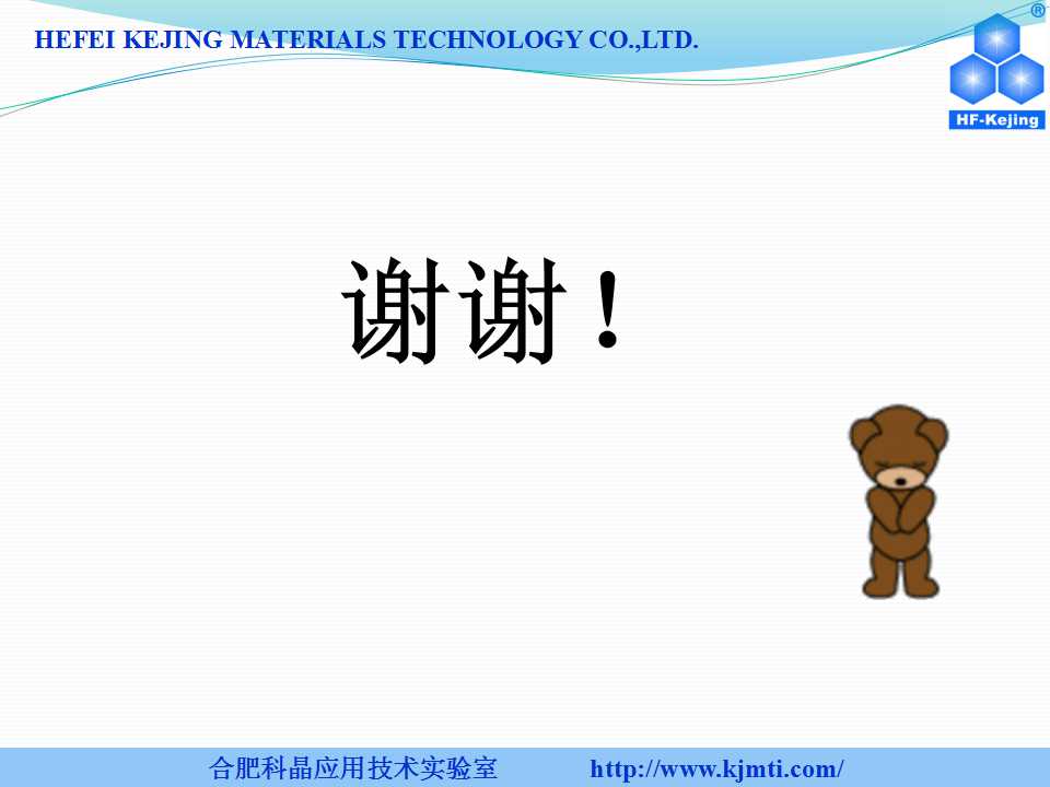 幻灯片136.jpg