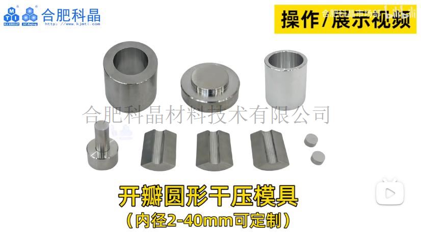 企业微信截图_20250102145715.jpg