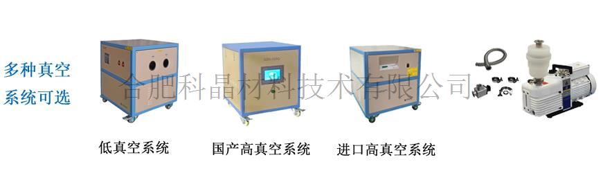 企业微信截图_20250212082704.jpg 企业微信截图_20250212082704.jpg