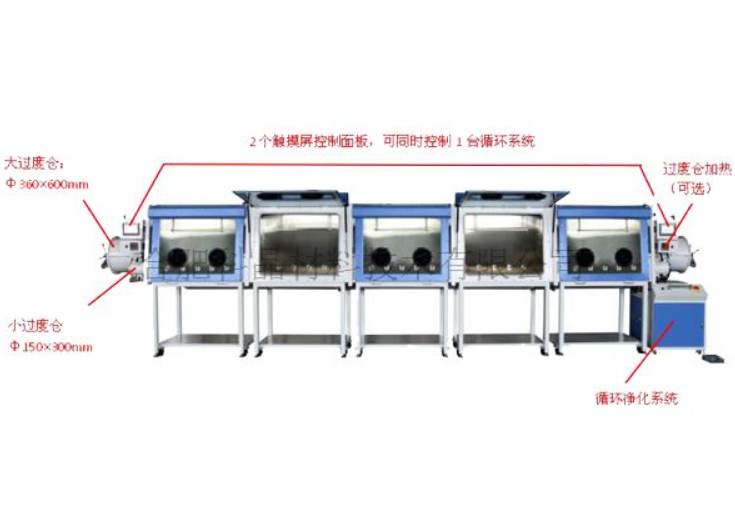 企业微信截图_20251209092137.png