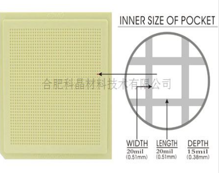 企业微信截图_20260105155609.png