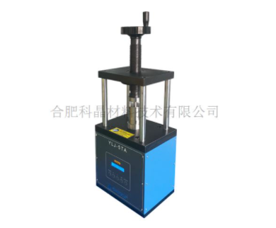 企业微信截图_20260106133945.png