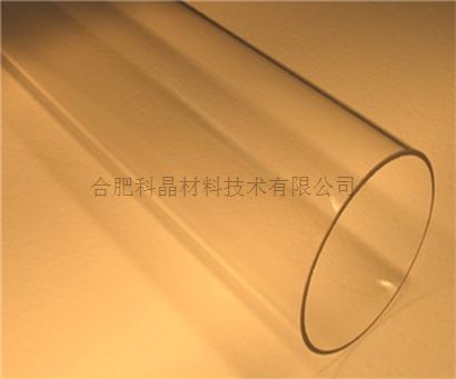 石英管图片.png