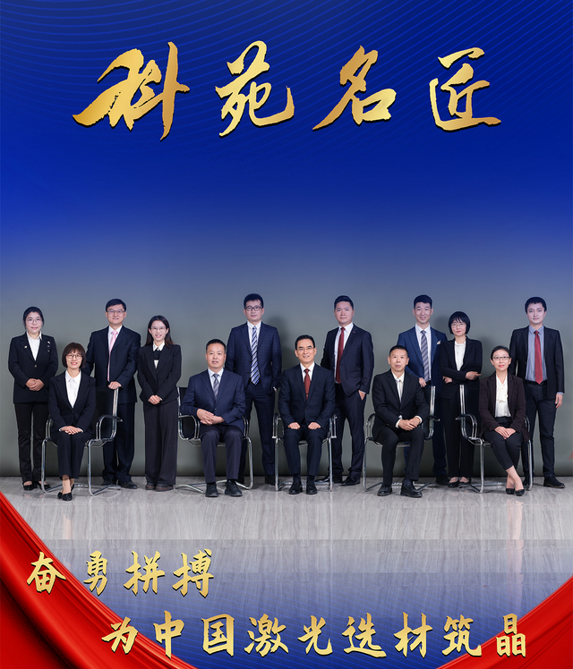 企业微信截图_17792493584146.png