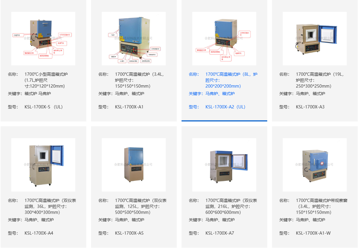 企业微信截图_17792604038272.png